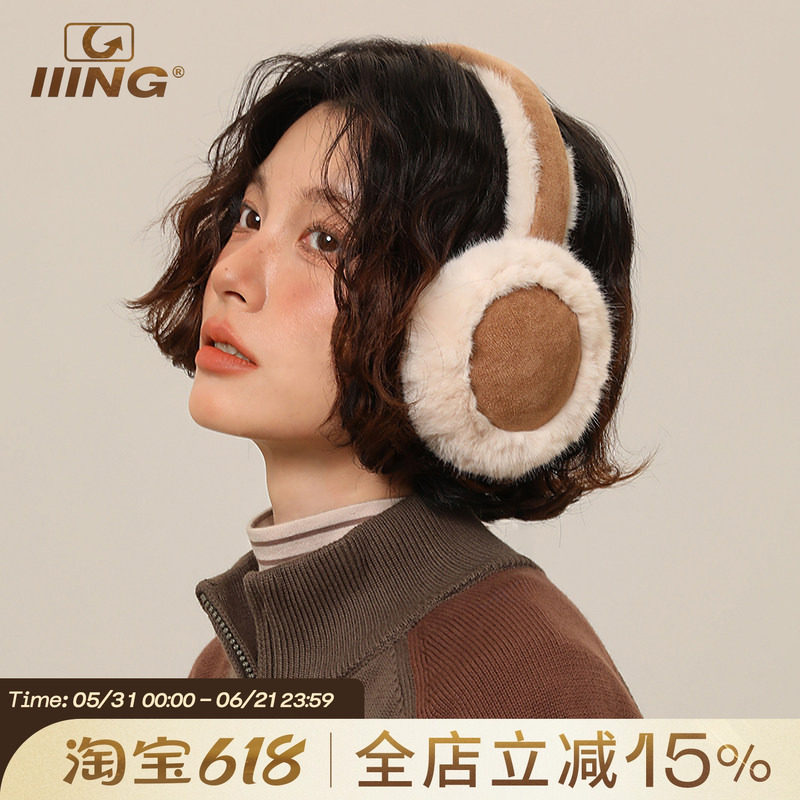 仿兔毛保暖耳机式耳套时尚百搭骑车御寒防冻护耳加厚毛绒耳罩女冬
