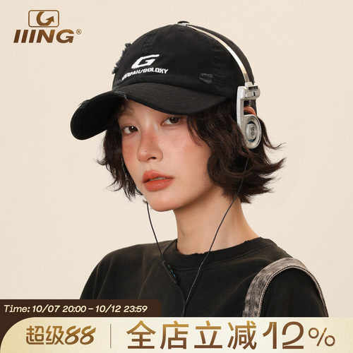 IIING帽控美式复古刺绣鸭舌帽