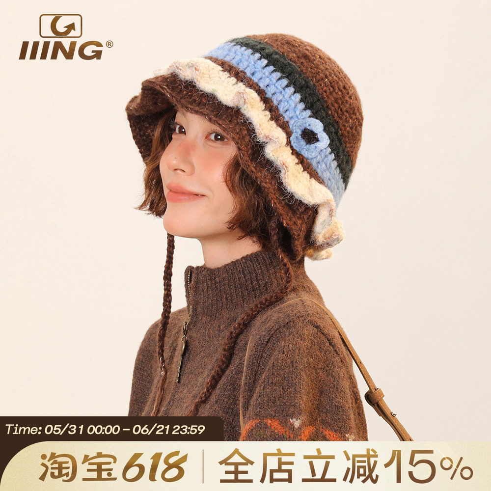 IIING帽控 针织渔夫帽女秋冬季绑带拼色花边水桶帽显脸小护耳盆帽