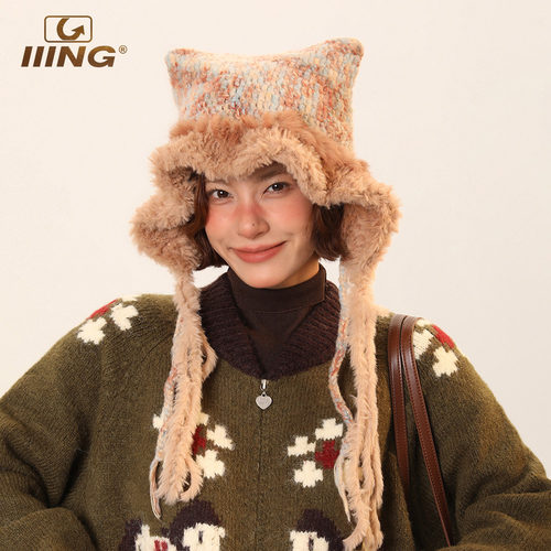 IIING帽控 复古毛绒流苏猫耳朵套头针织帽子女冬季保暖护耳雷锋帽