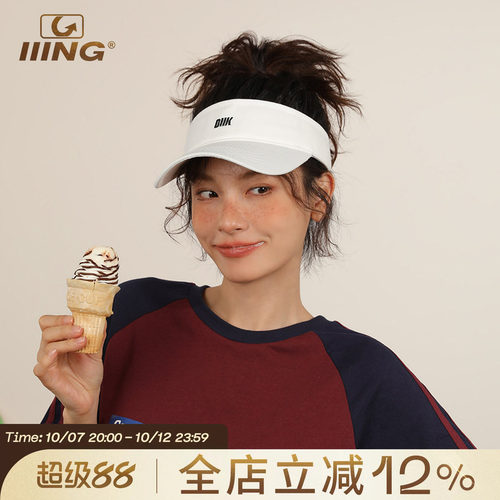 IIING帽控DIIK刺绣空顶帽