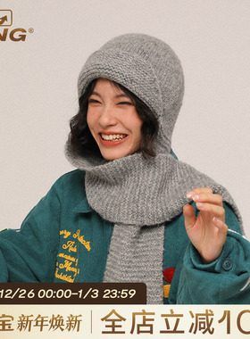 IIING帽控 帽子女冬款围巾帽子一体遮脸软糯毛线帽保暖护耳针织帽