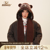 IIING帽控 小熊耳朵可爱针织护耳针织帽女冬加厚保暖帽子围巾一体