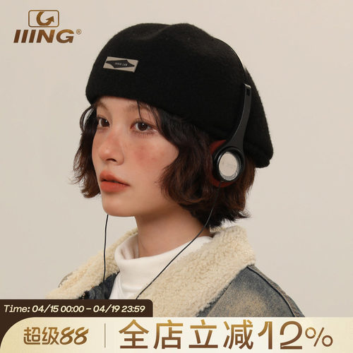 IIING帽控金属标贝雷帽