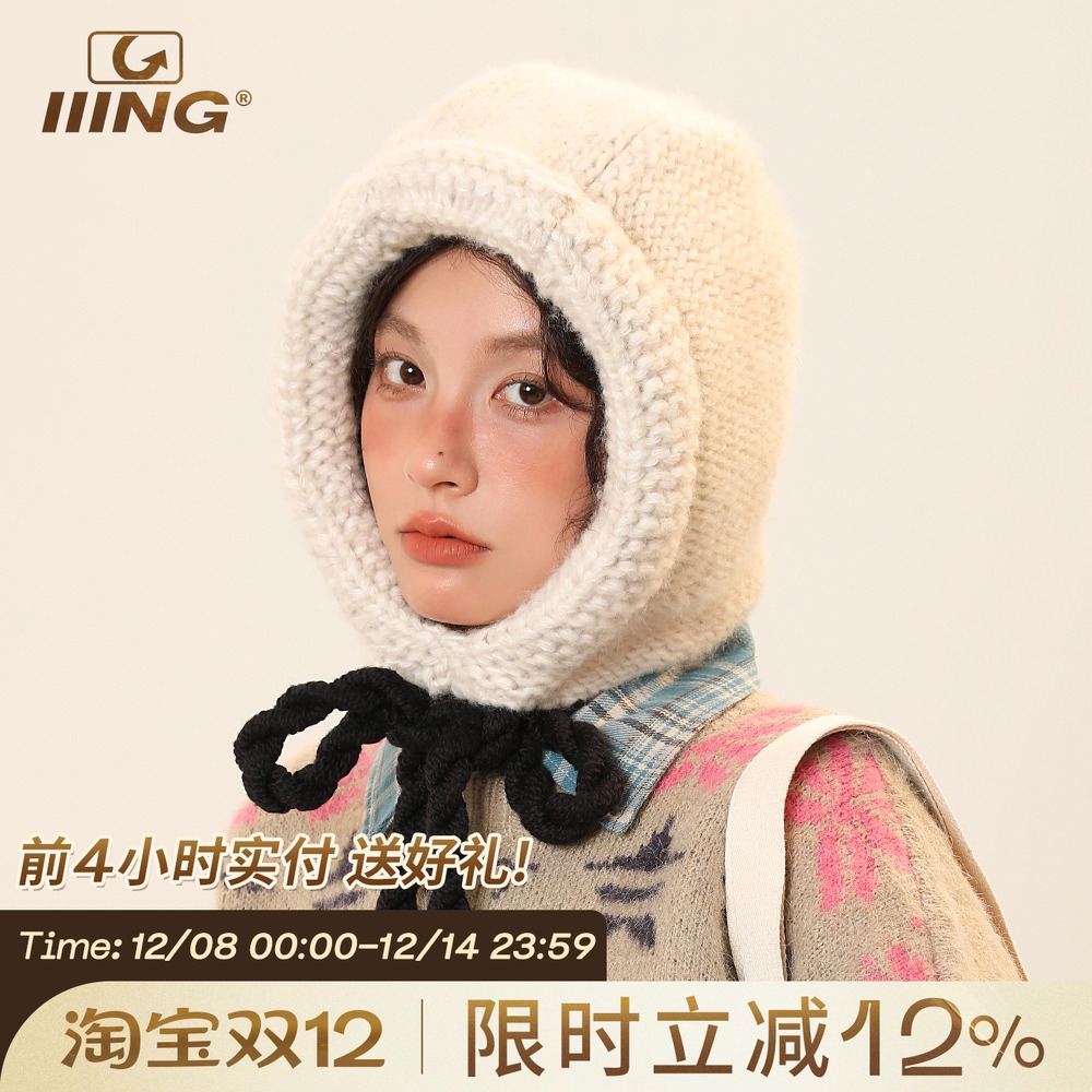 秋冬加厚保暖手工麻花辫子帽