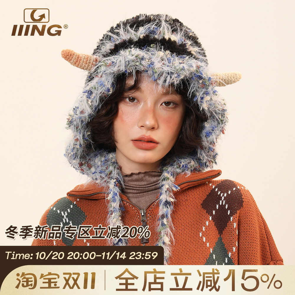 毛绒绒可爱羊角混色辫子雷锋帽小怪兽搞怪帽子女冬保暖针织护耳帽