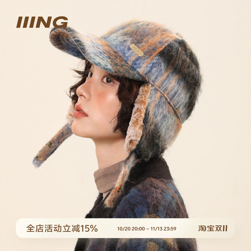 IIING帽控 复古鸭舌帽子男女秋冬加绒保暖棒球帽含羊毛护耳雷锋帽