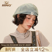 IIING帽控 百搭显脸小反戴贝雷帽 复古水洗做旧牛仔前进帽子女时尚