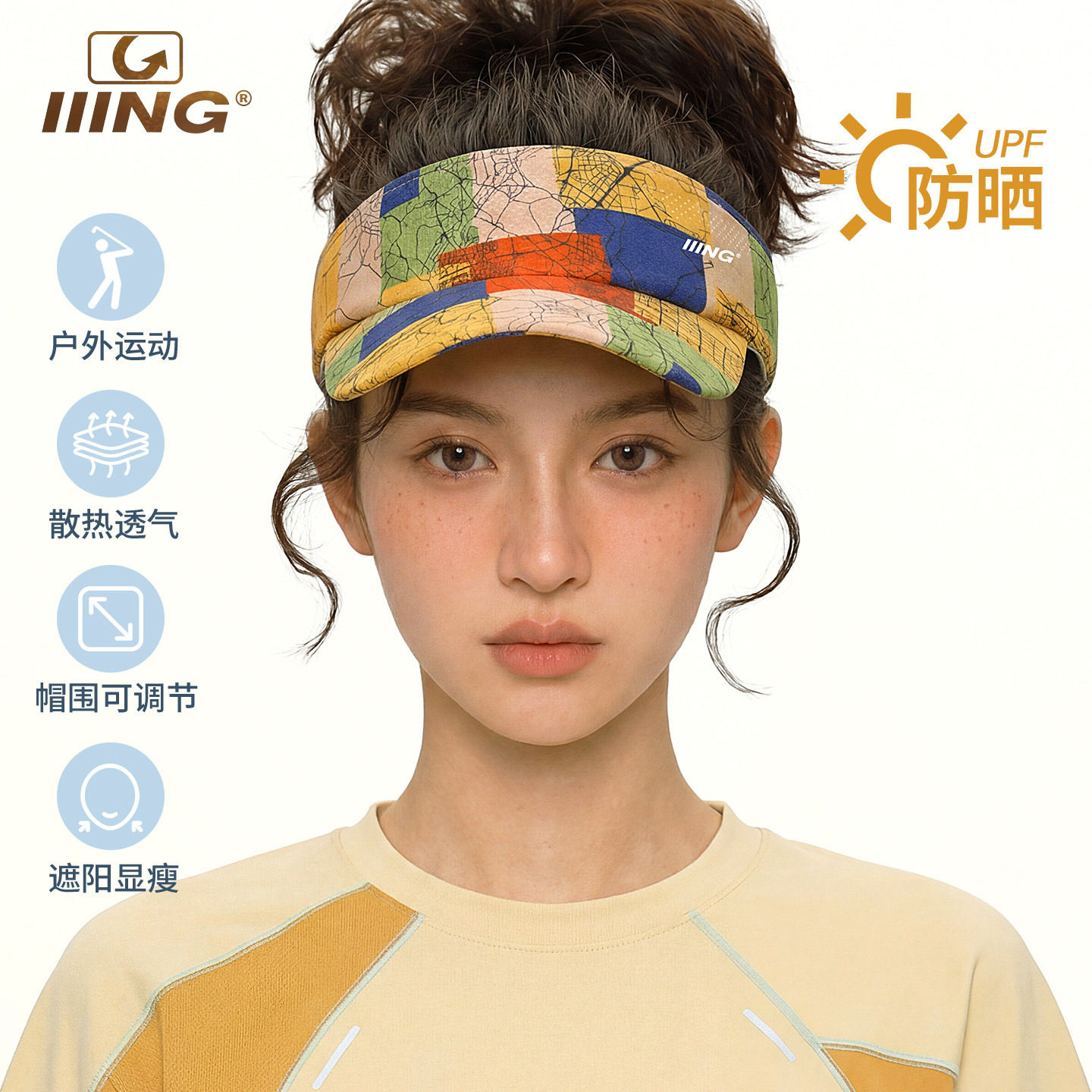 空顶防晒帽男女款防紫外线透气户外骑行跑步运动休闲遮阳鸭舌帽图片