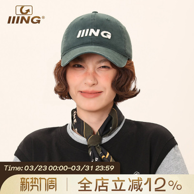 2025新款墨绿色百搭软顶鸭舌帽