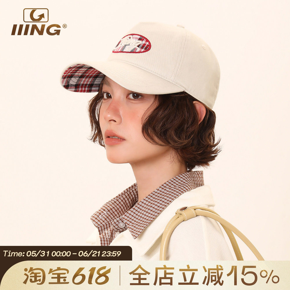 IIING帽控 品牌刺绣宽帽檐棒球帽子女格子贴布显脸小遮阳鸭舌帽男