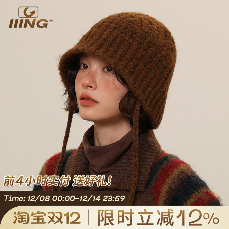 IIING帽控纯色绑带针织包头帽
