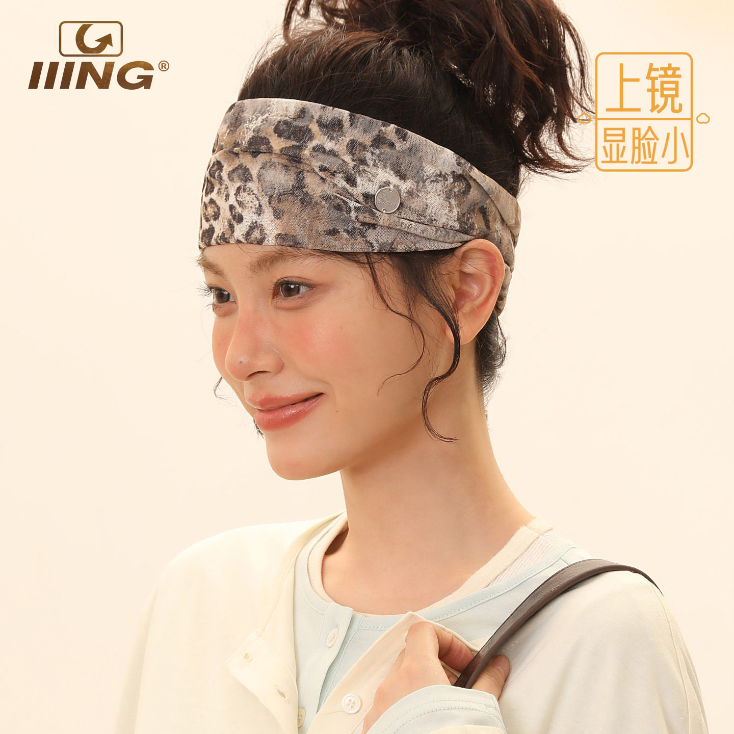IIING帽控 秋季美拉德复古豹纹发带女弹力宽边外搭高颅顶休闲发箍图片