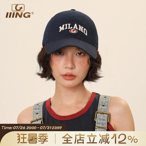 IIING原创字母刺绣鸭舌帽版型好