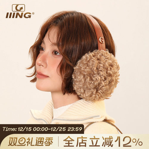 冬季高级感毛绒耳罩防冻耳套