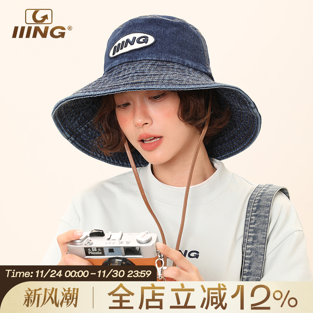 大帽檐遮阳牛仔渔夫帽