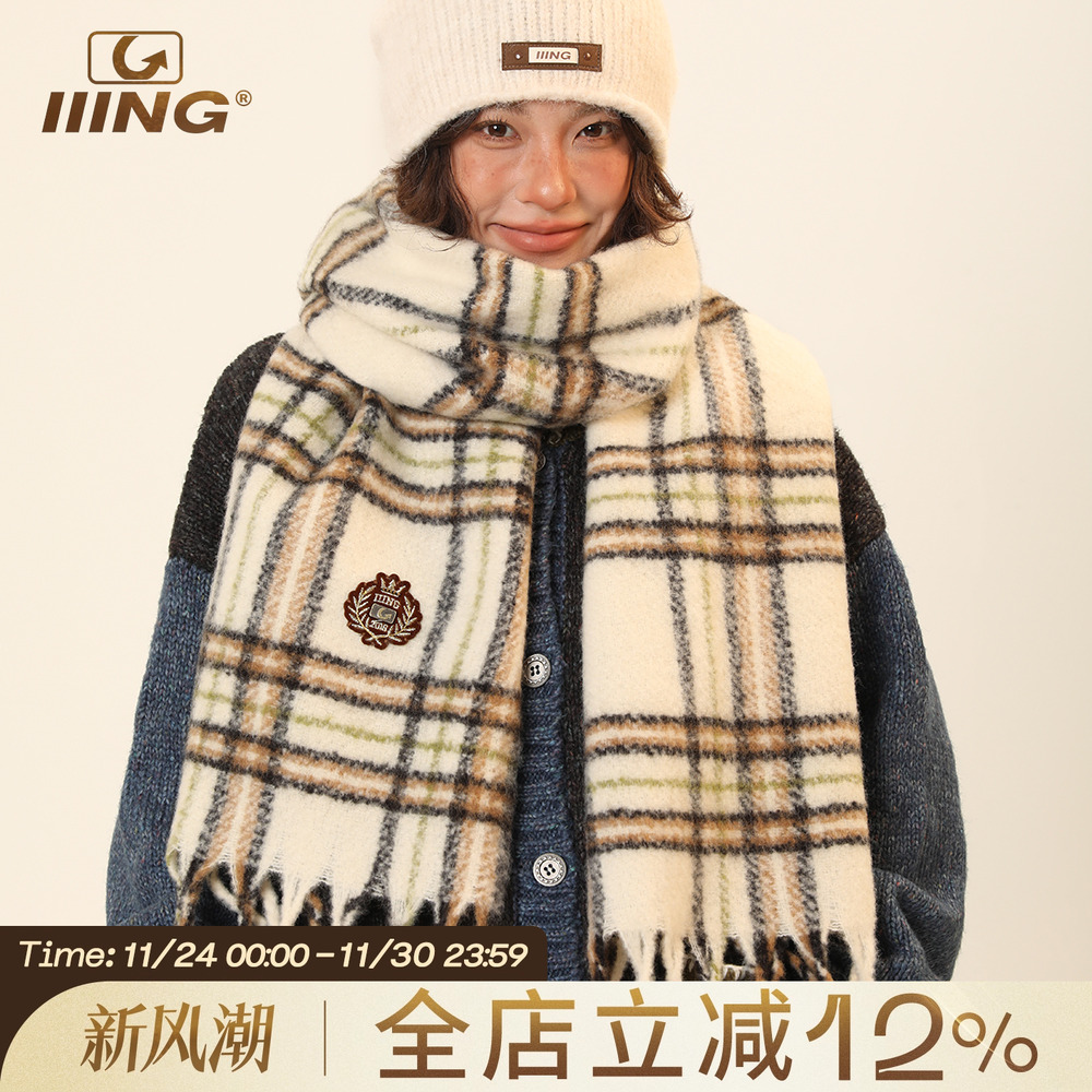 学院风含羊毛保暖格子围巾