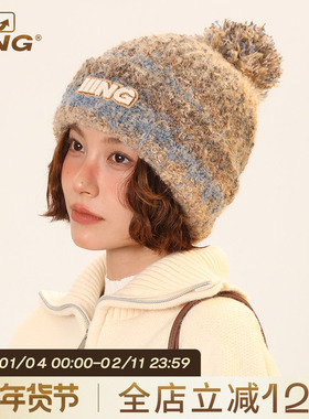 IIING帽控 扎染针织帽子女秋冬加厚保暖护耳毛球套头毛线帽显脸小