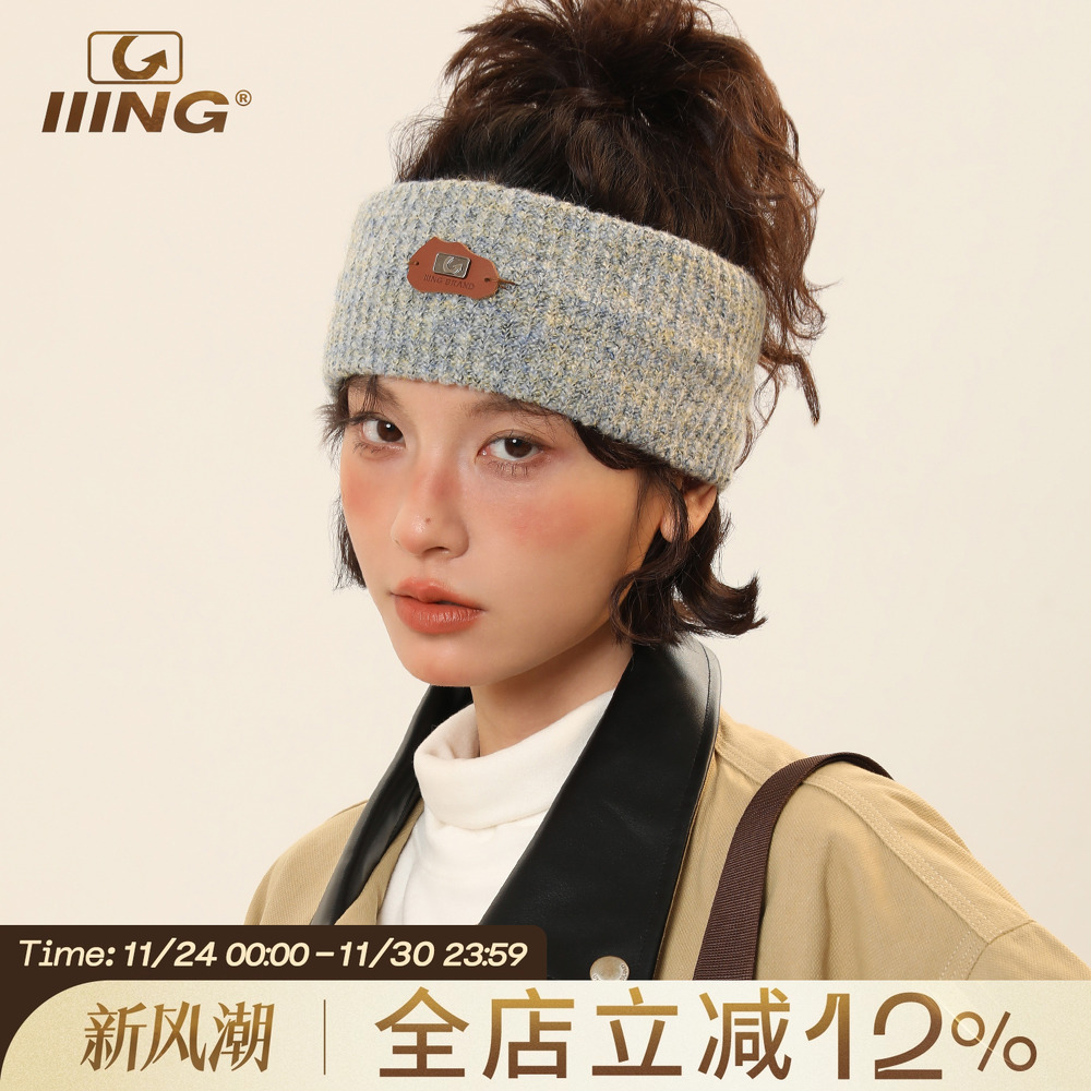 IIING帽控扎染针织发带