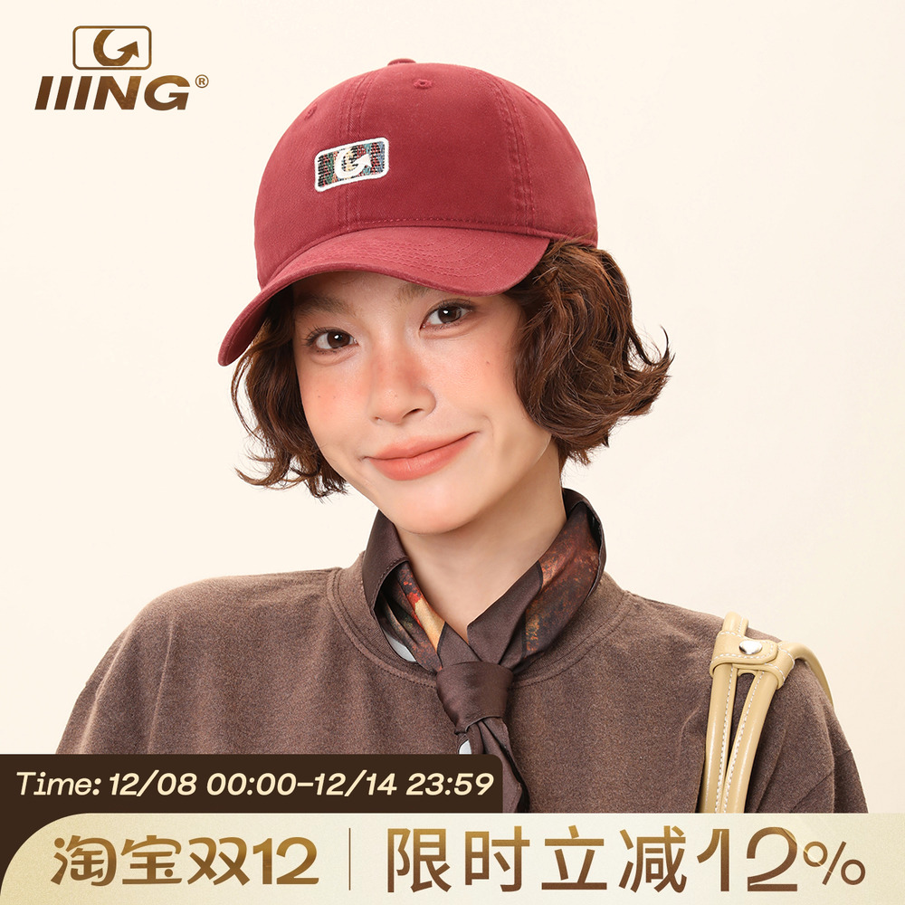 品牌原创设计logo刺绣棒球帽