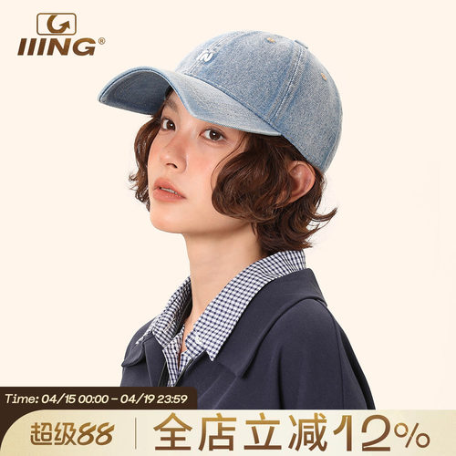 不规则方形帽檐显脸小棒球帽