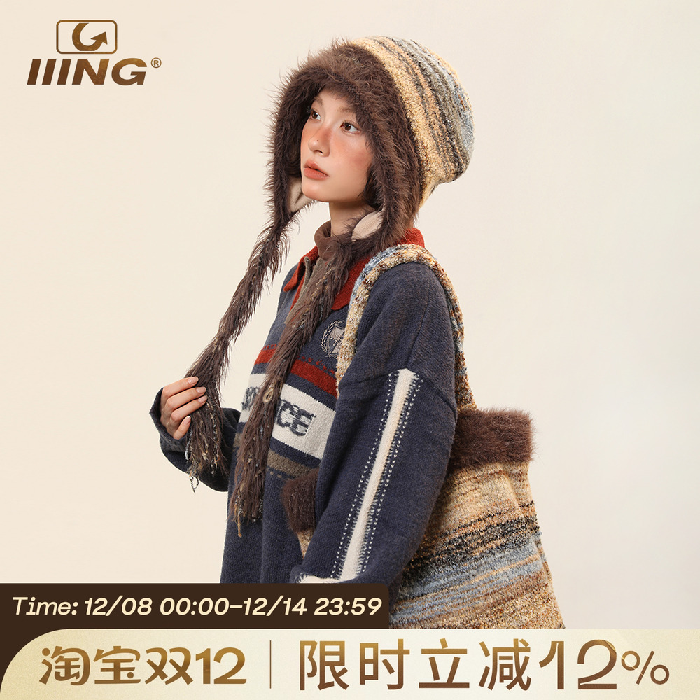 IIING帽控原创流苏辫子帽