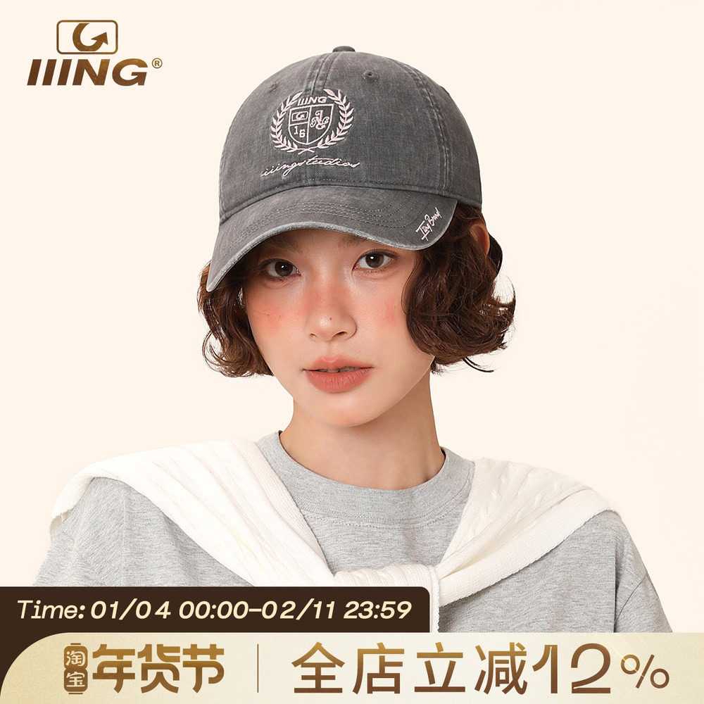 IIING帽控 帽子女款夏季大头围棒球帽跑步运动加大加深鸭舌帽子男,运动/瑜伽/健身/球迷用品,棒球帽,淘宝优惠券,粉丝福利购,淘宝优惠卷
