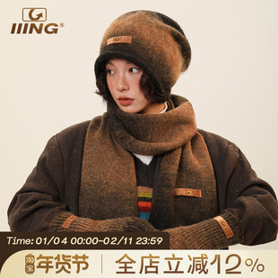 复古渐变毛线帽女秋冬加厚保暖百搭针织帽子手套围巾三件套含羊毛