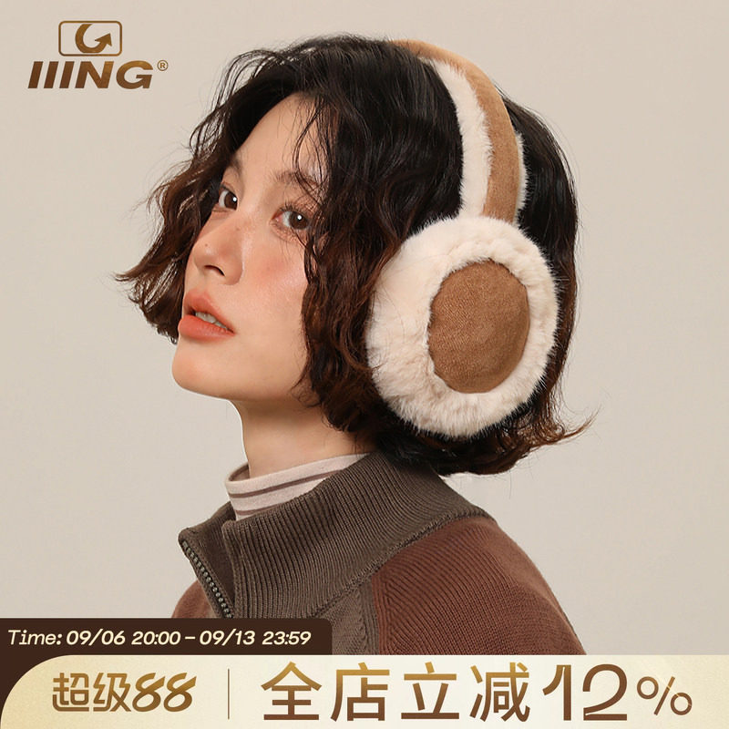 仿兔毛保暖耳机式耳套时尚百搭骑车御寒防冻护耳加厚毛绒耳罩女冬
