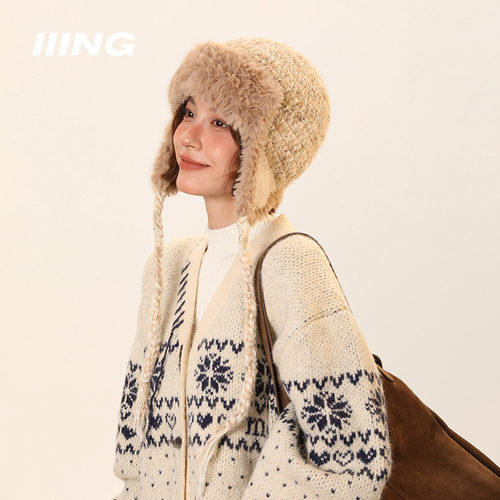 IIING帽控 帽子女2025新款加厚保暖护耳高颜值手工钩织毛绒雷锋帽