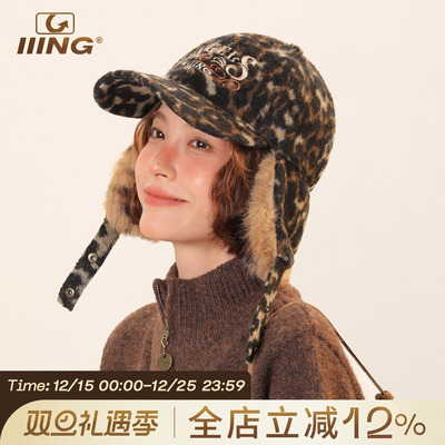 复古豹纹保暖护耳雷锋帽