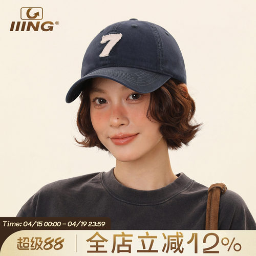 2026年新款刺绣棒球帽女防晒大头围软顶显脸小百搭遮阳鸭舌帽子男