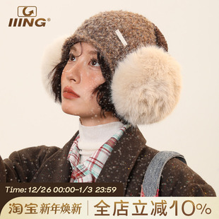 设计感毛绒保暖耳罩女秋冬季 旅游户外通勤骑行护耳朵学生防冻耳暖