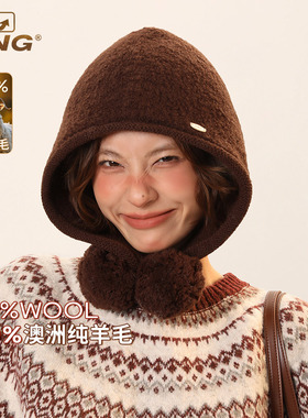 IIING帽控 高级感保暖毛球针织帽女秋冬季100%羊毛显脸小套头帽子