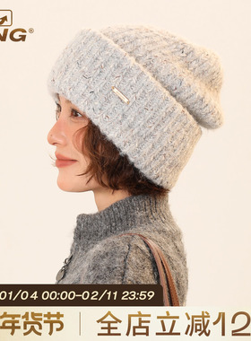 IIING帽控 2025新款大头围毛线帽子女冬高品质加厚保暖羊毛针织帽