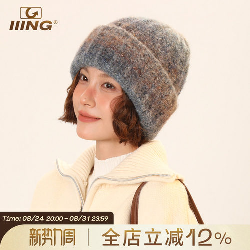 秋冬羊毛保暖护耳帽子适合方圆脸