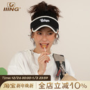休闲防晒鸭舌帽遮阳帽男 新款 IIING帽控 运动空顶帽子女2025春夏季