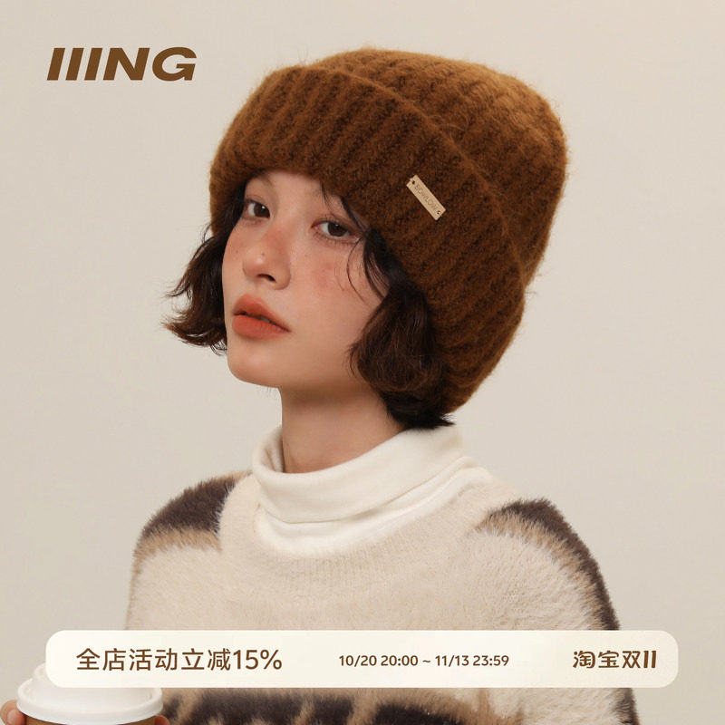 IIING帽控 羊毛卷边大头围针织帽子男女秋冬保暖防寒显脸小毛线帽