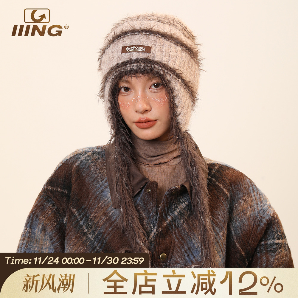 秋冬护耳毛绒针织帽帽子包包两用