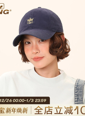 IIING帽控 藏蓝色棒球帽女夏大头围加大加深宽帽檐显脸小鸭舌帽子