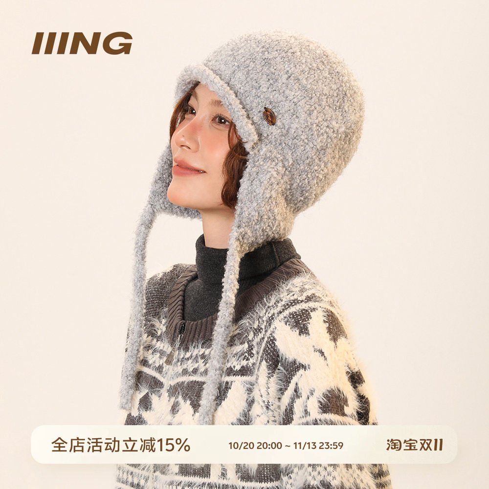 IIING帽控 针织护耳帽子女2025新款秋冬旅游保暖显脸小包头飞行帽