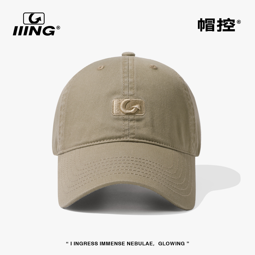 Deep Khaki Deep Khaki