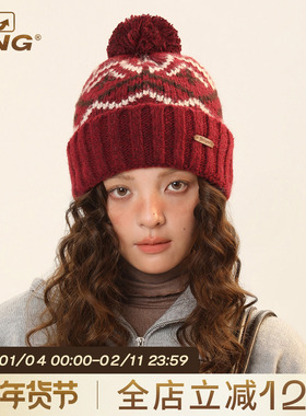 IIING帽控 费尔岛风红色毛线帽子女冬新款毛球加厚保暖羊毛针织帽