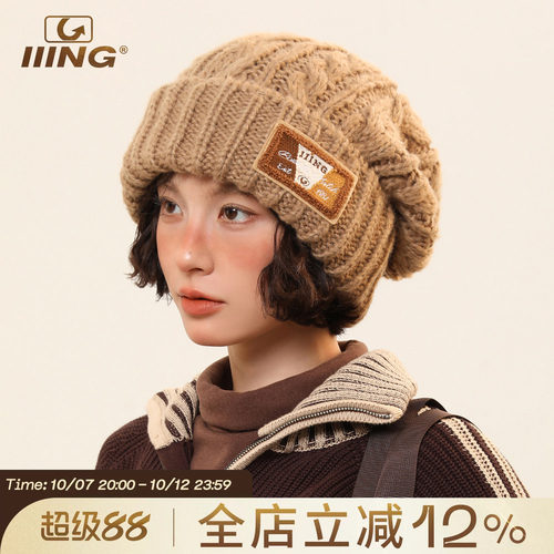 大版型巨显脸小包头针织帽