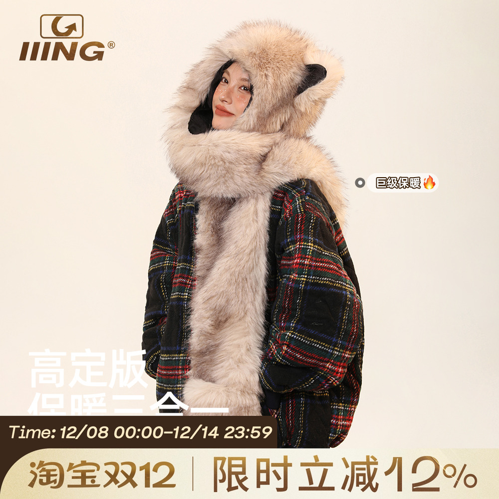 毛绒绒狐狸耳朵加厚保暖帽子