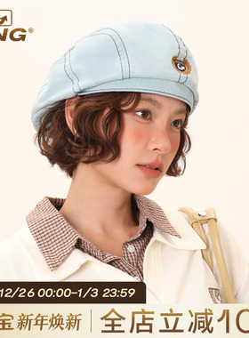 IIING帽控 蓝色贝雷帽女夏薄款2025新款反戴前进帽显脸小百搭帽子