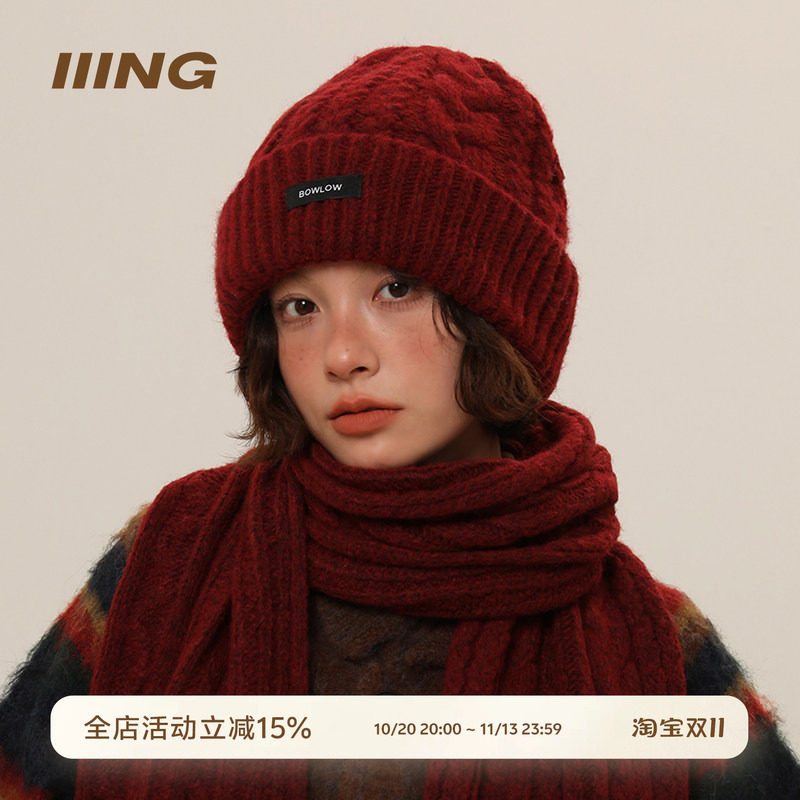 帽控羊毛针织帽女冬季保暖护耳显脸小红色卷边毛线帽子围巾围脖