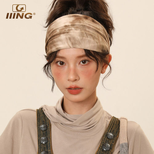 IIING帽控复古扎染发带