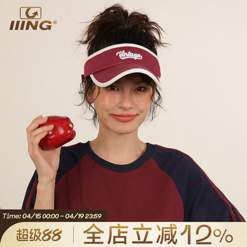 运动空顶帽子女2026年新款春夏季新款休闲户外防晒鸭舌帽遮阳帽男