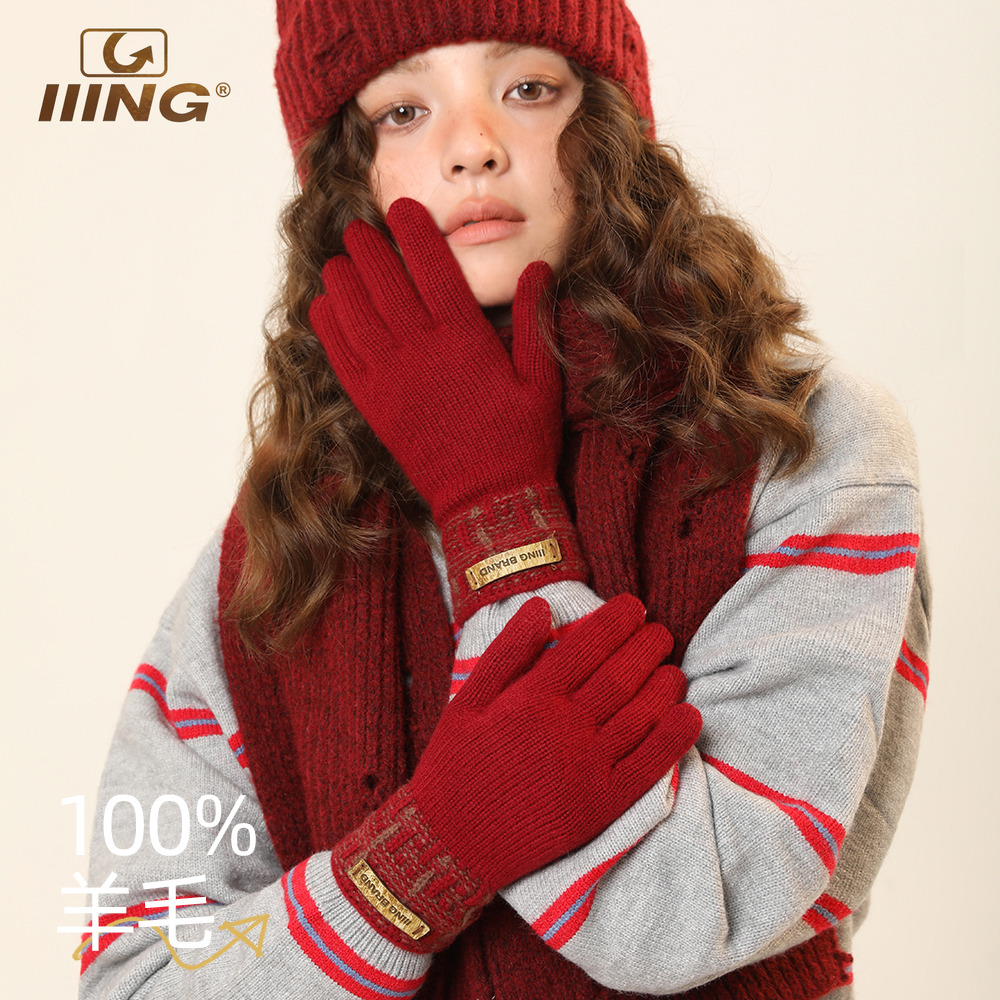 100%纯羊毛加厚保暖五指手套